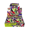 Pokemon Card Game Japanese Booster Box P3822