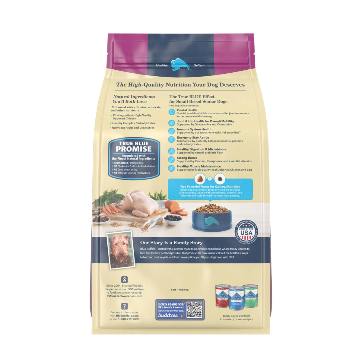 Chicken Small Senior Dog Food 5 lb U395802