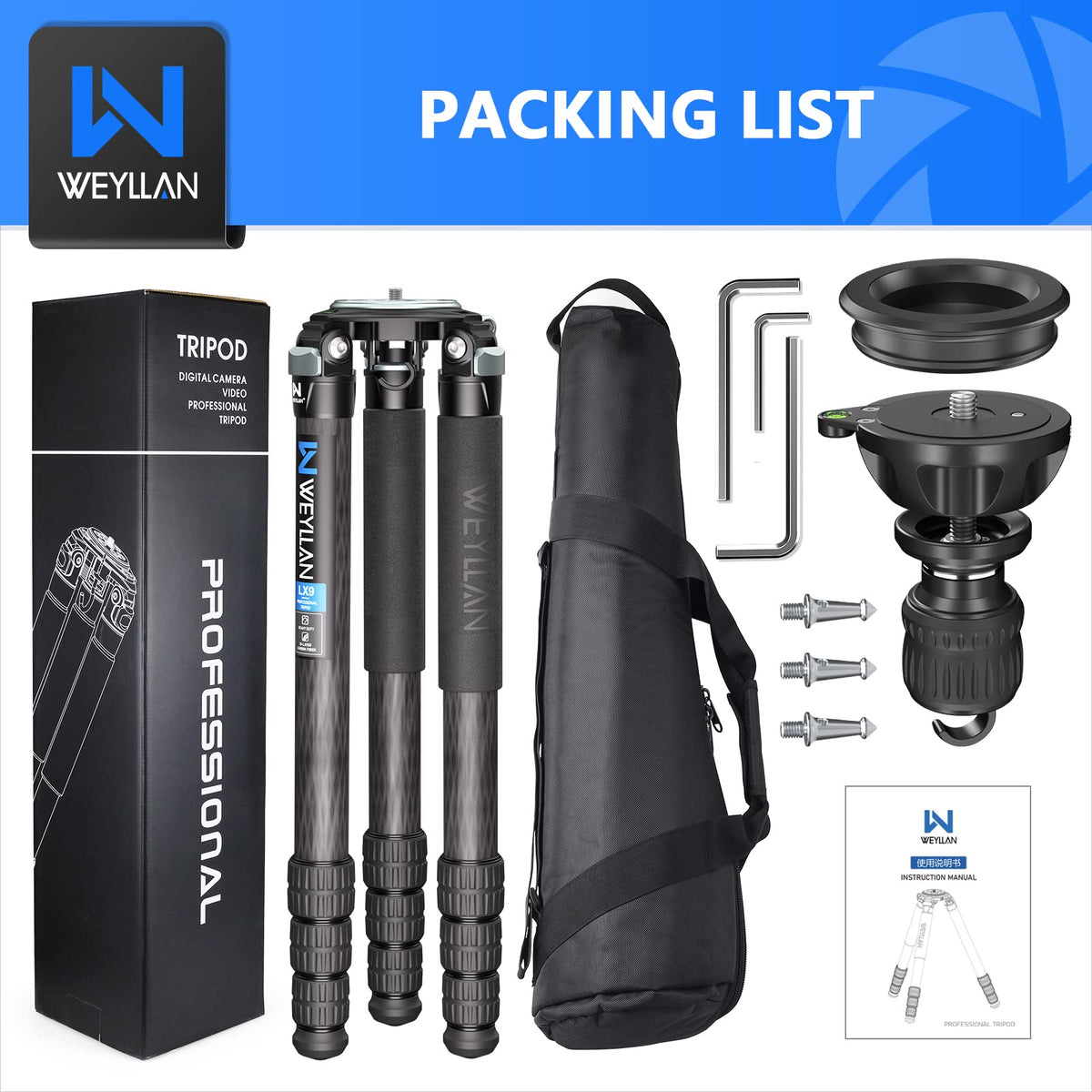 Carbon Fiber Tripod with 75mm Bowl and Adapter K61102