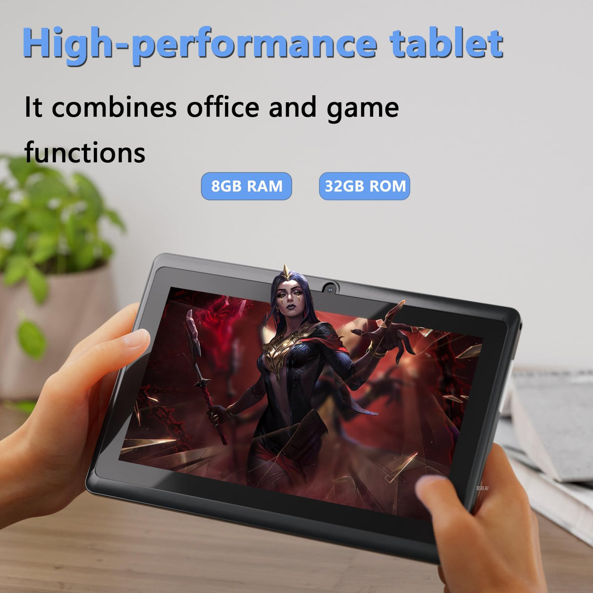 7 inch Android Tablet with Case D263